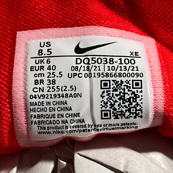 Nike Shoes Womens 8.5 White Gradient Air Zoom Pegasus 38 Sneaker Trainer Running - Picture 3 of 16